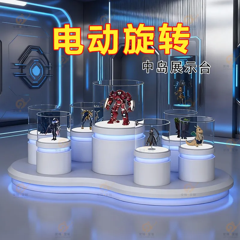 Tables - for Nakajima Electric Rotating Display Table