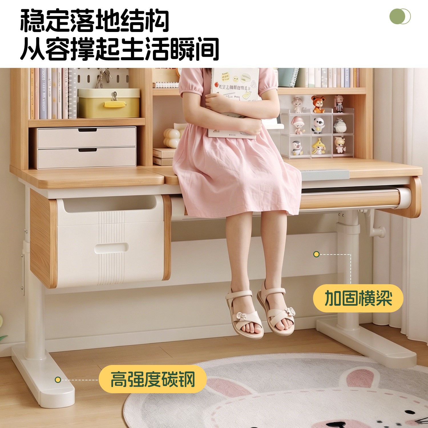Solid wood study table Lifting - Tables ulasan dan harga