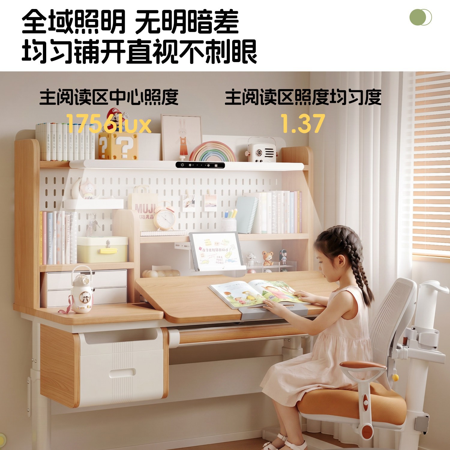 Solid wood study table Lifting - Tables ulasan dan harga